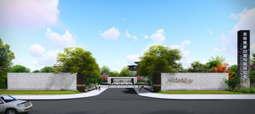 株洲雪峰山壹号效果图