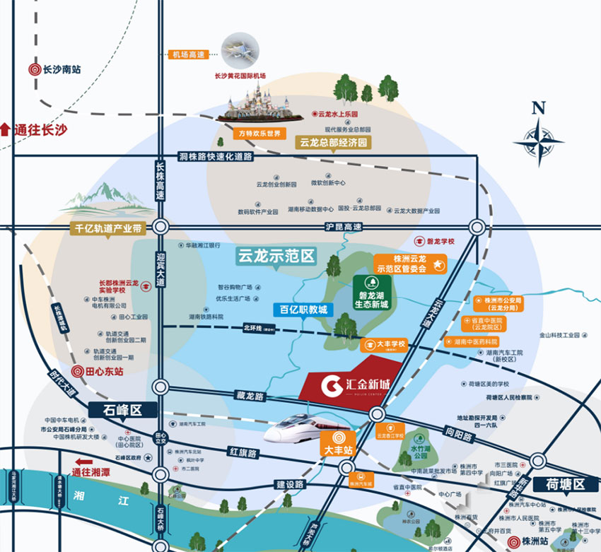 株洲汇金新城区位图