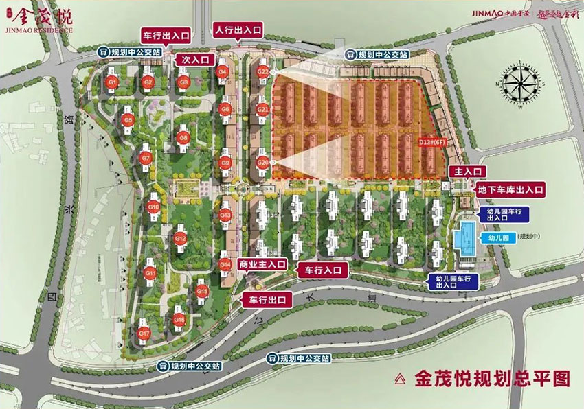 株洲金茂悦效果图