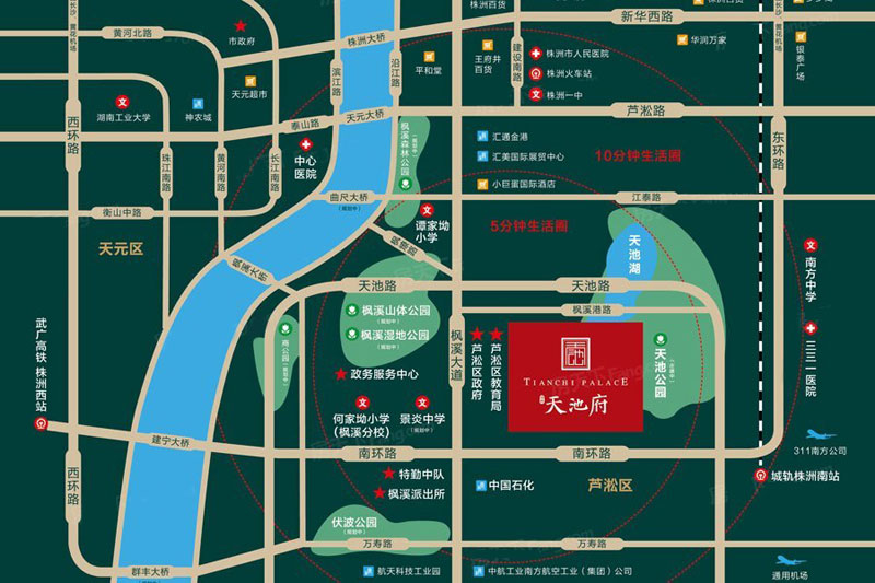 株洲珠峰天池府区位图