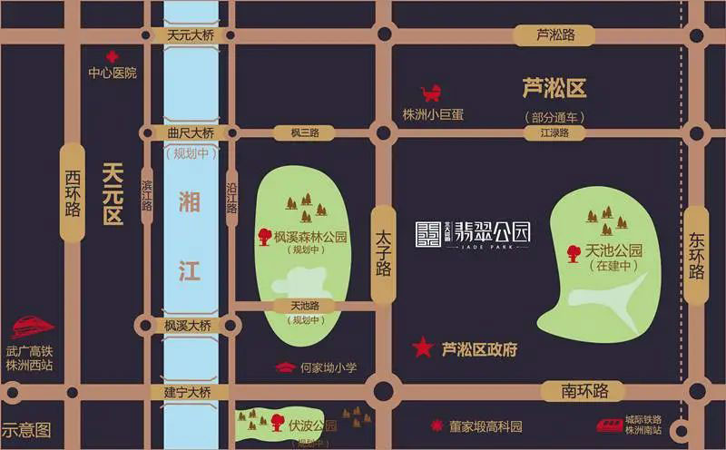 株洲北大资源翡翠公园区位图