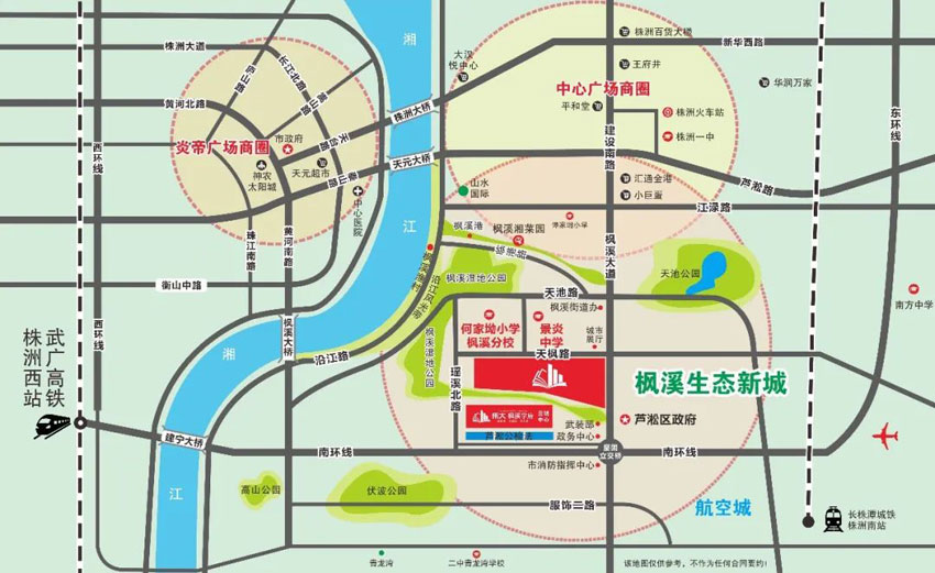 株洲枫溪学府区位图