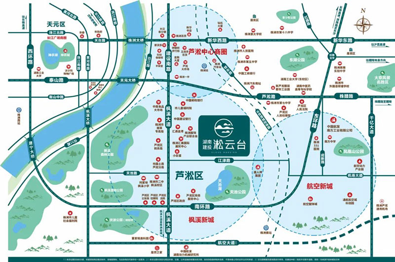 株洲建投淞云台区位图