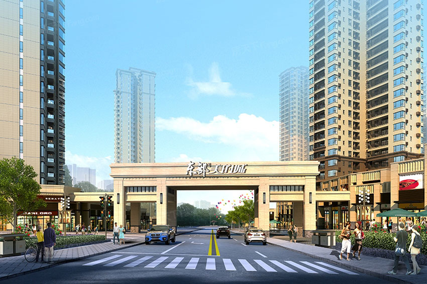 株洲东部美的城公园里效果图